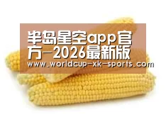 产品名称五