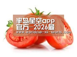 产品名称四