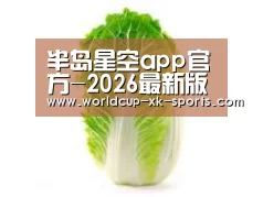 产品名称一