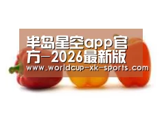 产品名称六(图1)