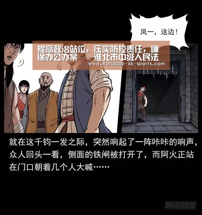 星空体育网址
