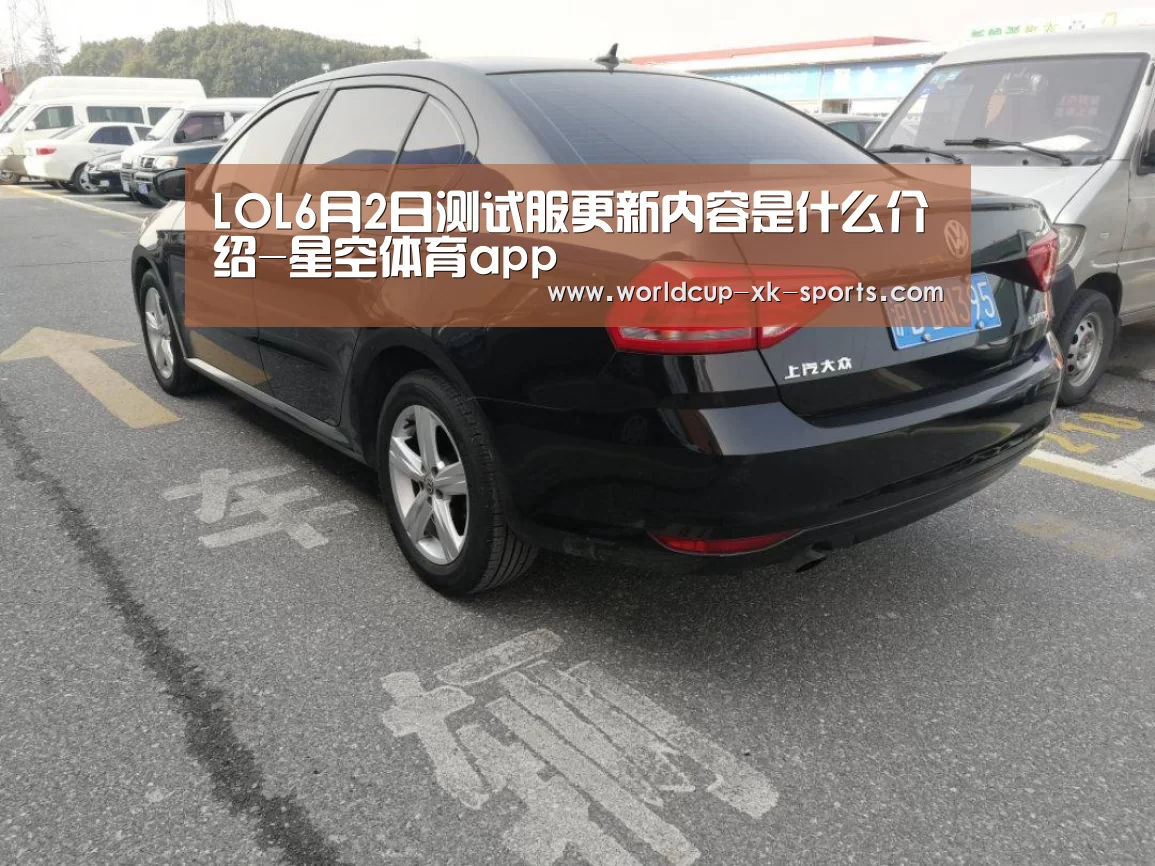 星空体育娱乐平台